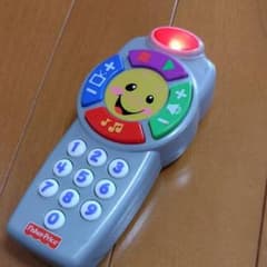 Fisher Price 『バイリンガルリモコン』　　※最終値下げのサムネイル