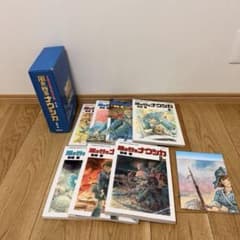 Studio Ghibli Nausicaä of the Valley of the Wind Wide Edition Volumes 1-7 with Poster