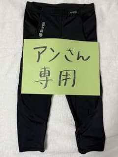 スキンズ　レディースA400カプリタイツXSのサムネイル
