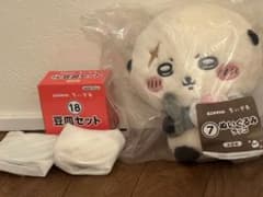 ちいかわ エニマイくじ ラッコ　ぬいぐるみ 豆皿 セットのサムネイル