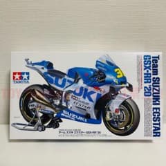 タミヤ チーム スズキ エクスター GSX-RR 2020 1/12 プラモデル