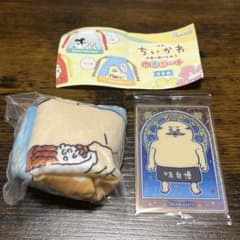 映画 ちいかわ 人魚の島のひみつ 巾着ポーチ ウエハース カード 島二郎 セットのサムネイル
