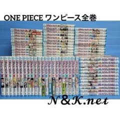 ワンピース ONE PIECE 全巻セット（1-104巻） 少年ジャンプ 欠有り