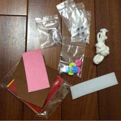手芸セット?☆50円のサムネイル