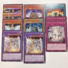遊戯王 E・HERO デッキパーツ 10枚セット - メルカリ