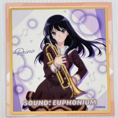響け！ユーフォニアム』 トレーディングミニ色紙［高坂麗奈］ - メルカリ