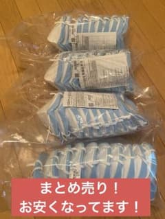 防塵マスク DD11V-S2-5 排気弁付き！40個まとめ売り【重松製作所】のサムネイル