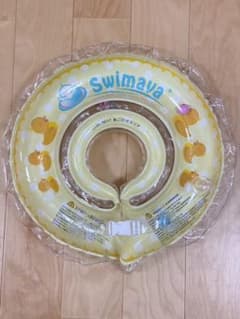 スイマーバ レギュラーサイズ swimavaのサムネイル