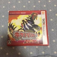 ポケットモンスター オメガルビーのサムネイル