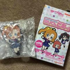 専用！ラブライブ！ にいてんごむっ！  ラバスト 高坂穂乃果のサムネイル