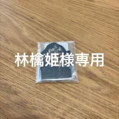 SEKAI NO OWARI アクリルスタンド THE CINEMAのサムネイル