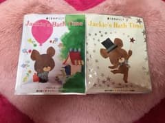 ♡専用画面♡くまのがっこう♡入浴剤♡2点♡♡新品♡のサムネイル