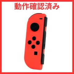 Nintendo Switch Joy-Con ネオンレッド 左 動作確認済み - メルカリ