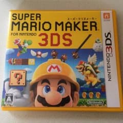 マリオメーカー 3DSのサムネイル