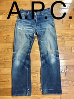 APC ジーンズ BOOTLEG 29【特価】古着 - メルカリ