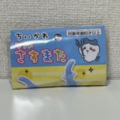 치이카와 소프트 과연 또 하치와레 BIG 사이즈 약 70cm