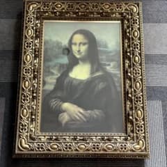 モナリザ 複製画 1974年モナリザ日本展記念　毎日新聞社 D m10499089072_1.jpg?1775273047
