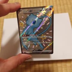 メルカリ　ミュウ S*I様 ミュウex SSR - メルカリ