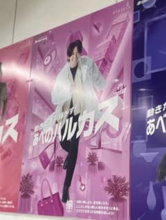 m様専用のサムネイル