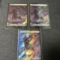 沼 3枚 サージ foil ff mtg 英語 - メルカリ