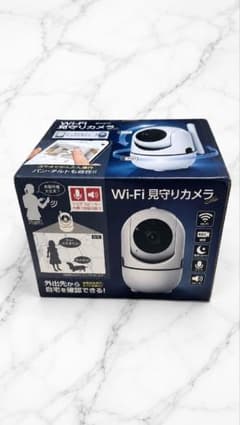 未使用☆ Wi-Fi見守りカメラ HAC5466A ペット・赤ちゃん・防犯に♪のサムネイル
