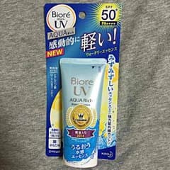 ビオレ 日焼け止めのサムネイル