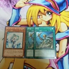 エフェクトヴェーラー+オマケのサムネイル