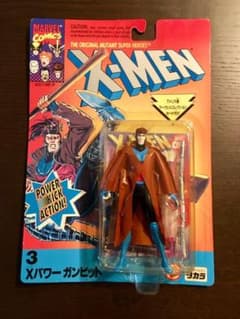 SALE‼️20%Off‼️X-Men フィギュア 新品未開封‼️のサムネイル