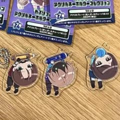 ミ*ナ様 かぷりっこ アクリルキーホルダー ミルキーサブウェイ カート マックスのサムネイル