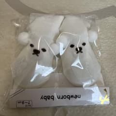 新品 ベビー靴下 7-9cm くま ホワイトのサムネイル