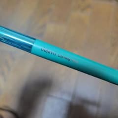 dejavu デジャヴュ　ラスティンファインEクリームペンシル
リアルブラックのサムネイル