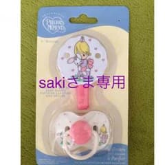 sakiさま専用ページです☆のサムネイル