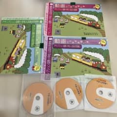 アサンプション国際小学校入試問題集 CD付きセット アサンプション国際小学校入試問題集 CD付きセット - メルカリ