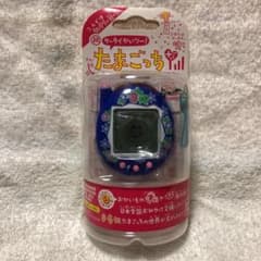 祝ケータイかいツー　たまごっちプラス　ゆかたぶるーのサムネイル