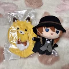 文豪ストレイドッグス 中原中也 くじ引き堂 ぬいぐるみ 着せ替えポンチョのサムネイル