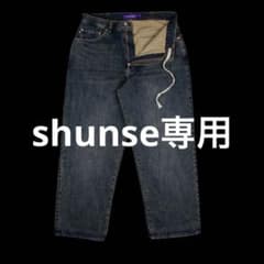 punkandyoデニム 専用❌のサムネイル