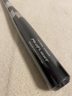 【美品】 NEO FLIGHT LF 84cm 硬式野球　硬式中学生用 SSK 新品・未使用】SSK 硬式金属バット ネオライト9 84cm 900g以上 - メルカリ
