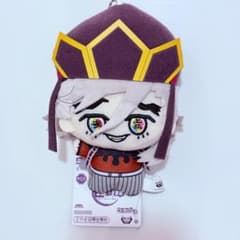 アニメ「鬼滅の刃」 ちびぐるみvol.9 童磨のサムネイル