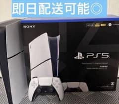 PlayStation 5 デジタル・エディションのサムネイル