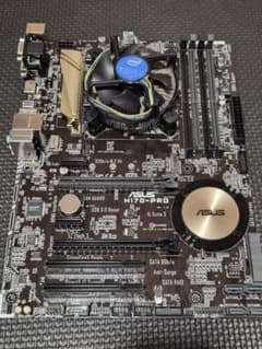 ASUS H170-PRO+Core i5-6600、マザーボードCPUセット - メルカリ