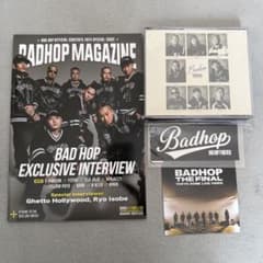 BAD HOP LAST ALBUM CD バッドホップ　ステッカー BAD HOP LAST ALBUM CD バッドホップ ステッカー - メルカリ