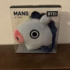 BT21 MANG 마스코트 열쇠 고리