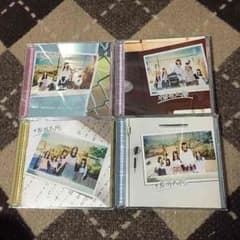 SKE 不器用太陽 全4タイプセットのサムネイル