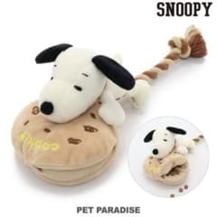 PET PARADISE 스누피 쿠키 로프 장난감 교육 완구