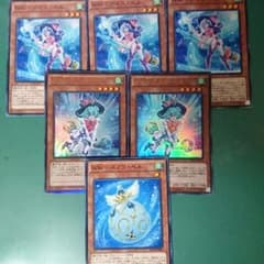 WWセットのサムネイル