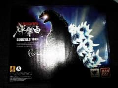 S.H.MonsterArts輝響曲ゴジラ(1989)のサムネイル