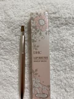 リップブラシ／DHC／新品／未使用のサムネイル