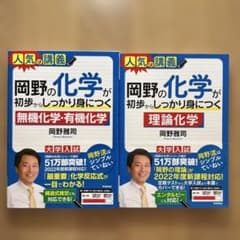 m10505225504_1.jpg?1765002420