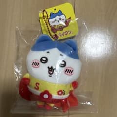 Chiikawa x Suppaiman Mascot Hachiware Okinawa Limited Edition