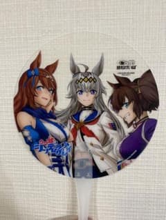 ウマ娘　シンデレラグレイ　復刻版　クリアうちわのサムネイル